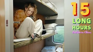 中国卧铺列车二等座是什么样