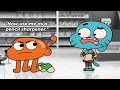 Gumball having adult jokes for 14 minutes straight