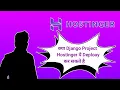 How to host django project on hostinger how to deploy django project on hostinger