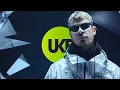 Download Lagu Wilkinson - Back To Life (ft. Julia Church)