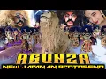 Download Lagu SPEKTAKULER!!JARANAN BROTOSENO MANUNGGAL BUDAYA AGUNSA LIVE TETEPWATES KUMPULREJO ARGOMULYO#wiroyudo