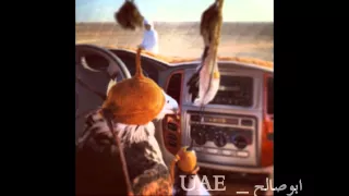 شيلة العمر محسوب والارزاق مكتوبه 