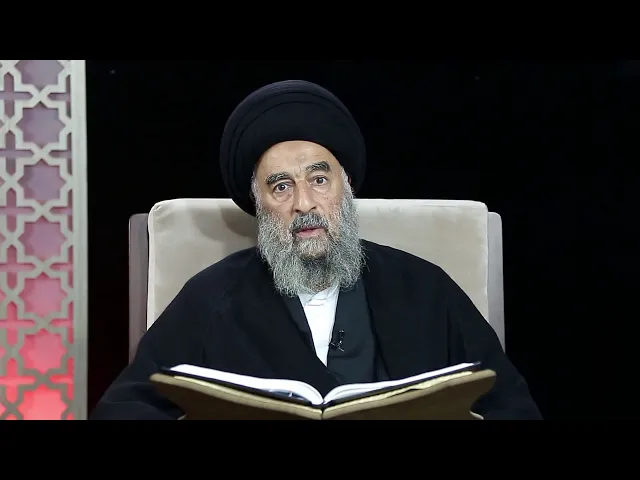 ⁣كلمة التعزية لسماحة المرجع المدرسي بمناسبة استشهاد الامام علي عليه السلام