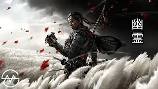 Ghost of Tsushima - For Yarikawa Theme (DEATHWISH Remix)