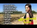 Download Lagu जेठालाल मी बबिता तू  ! Ahirani Love Song ! Khandeshi Ahirani Superhit Song ! Ahirani Latest Jukebox