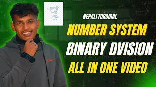 Binary Division Explained Easy Binary Number Division Tutorial Binary Multiplier Multiplication