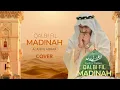 Download Lagu QALBI FIL MADINAH।  قلبي في المدينة। COVERED BY ALAMIN ABRAR। ISLAMIC NASHEED IN 2025