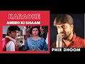 Download Lagu AMIRO KI SHAM GAREEBO KE NAAM ( NAAM MOVIE ) KARAOKE WITH SCROLLING LYRICS