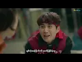 Seol Ha Yoon - Forever More ( Eulachacha WaiKiKi Season 2 OST Part 7) myanmar sub HD