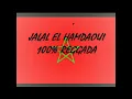 Reggada 2012 Jalal el hamdaoui