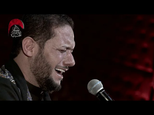 ⁣يا صاحب الزمان   الملا عمار الكناني ليلة 20 رمضان 1441هـ