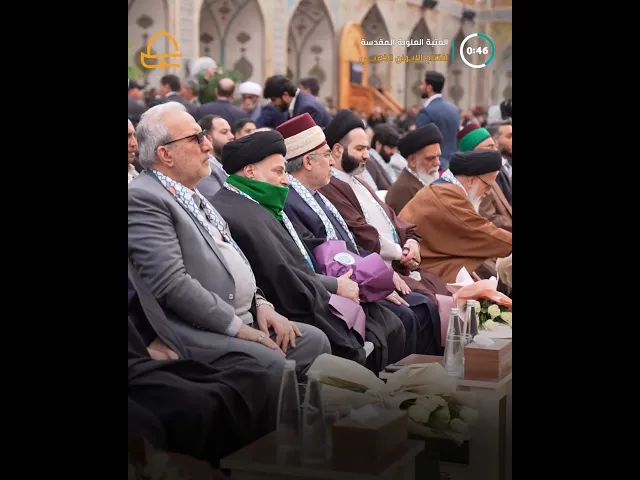 ⁣إزاحة الستار عن التذهيب الجديد للإيوان الذهبي الكبير في حرم أمير المؤمنين (ع) #إيوان_الذهب