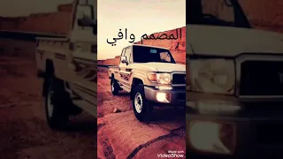 شيله نجران معروفه   عسى الي خذا عبدالله ونايف وسلط  دندنها