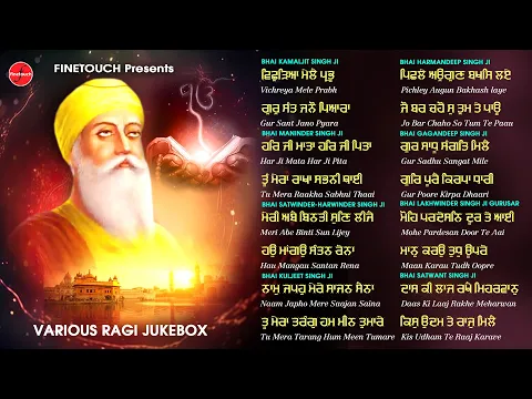 Download MP3 Nonstop Shabad Gurbani 2024 | New Gurbani Shabad Kirtan 2024 : Gurbani Jukebox | Shabad Gurbani 2024