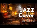 Smooth Jazz Cover 1 I Cover Versi Jazz Lagu Dewa, Boomerang, Ari Lasso, Firman, Laluna