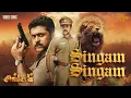Download Lagu Singam Singam - Video Song | Singam | Suriya | Anushka | Sun Music