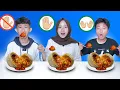 Download Lagu TANTANGAN MAKAN 1TANGAN, 2TANGAN \u0026 TANPA TANGAN AMEL ADNAN EJA