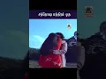 Download Lagu Sandhosa manthiram சந்தோஷ மந்திரம் ஓத  Vaa Vaa En Veenaiyae வா வா என் வீணையே | SPB | Vani jeyaram