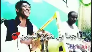 بكري بشير لقيتو واقف منتظر ابداع 