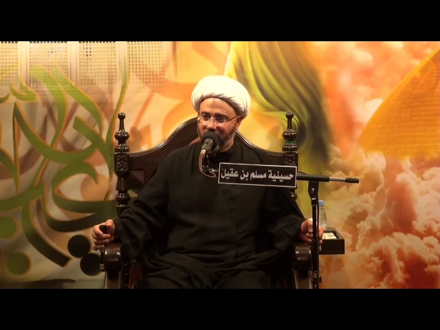 نعي حزين | اكشف طبرتك زينب إجت لك قوم الشيخ مصطفى الموسى