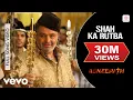 Download Lagu Ajay-Atul - Shah Ka Rutba Best Video|Agneepath|Hrithik, Rishi Kapoor|Sukhwinder Singh