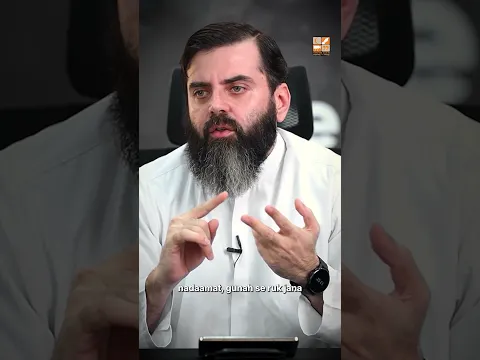 Conditions of Repentance