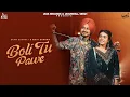 Download Lagu SUHE VE CHEERE WALEYA | MARCHA WAR KE SUT DE | SUHE VE CHEERE WALEYA SOHA KHA LIYA |NEW PUNJABI SONG