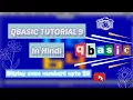 Program To Print Even Numbers Upto 20 in Qbasic Qbasic programming Serie part 9