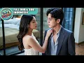 Download Lagu Gadis Desa Jadi Pembantu di Kota, Tak Sengaja Menarik Perhatian CEO Galak, dan Akhirnya...