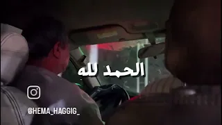 متأكد انك كويس   على حد علمي  اكسبلور  ترند تيك توك                                                 دندنها