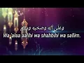 Download Lagu Sholawat Nadhliyah - Sholawat Nabi || Lirik Arab dan Latin