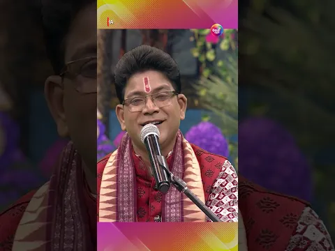 ମା' ଯଶୋଦାଙ୍କ ଅପାର ବାତ୍ସାଲ୍ୟ ପ୍ରେମ | Hari Bansha | Sidharth Utsav | Siba Nana
