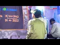 Download Lagu POK AME AME || IMTIHAN || MIFTAHUL JANNAH