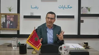الحلقة 333 آخر وجبة هي من أصعب الجــــــــرائم قضية مثـــيرة وغامضة بمعنى الكلمة قضية تم حلها  الحلقة 333 آخر وجبة هي من أصعب الجــــــــرائم قضية مثـــيرة وغامضة بمعنى الكلمة قضية تم حلها