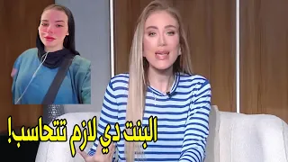 محامية دنيا فؤاد تنازلت عن القضية بسبب كدبها     ريهام سعيد تنفعل علي الهواء دندنها