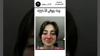 ياويلي                اكسبلور  ميمز ضحك  ههههههههه           اضحك من قلبك                      دندنها