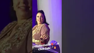 Cheba Dalila Duo Cheb Zaki Live Marriage 