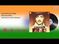 Aye Watan - 23 March 1931 Shaheed • Hans Raj Hans • Sunny D, Bobby D, Aishwarya R • Desh Bhakti Song