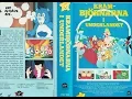 Download Lagu Krambjörnarna i Underlandet - Hela filmen , svenskt tal