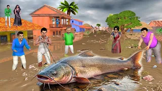 Giant Catfish Found in Village Floods Fish Caught Hindi Kahani Moral Stories Funny Comedy Video
