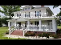 For Lease - Main level only 207 W Main Pilot Mountain NC 27041