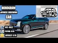 Solve the Nonogram A Car Puzzle Challenge Japanese Crossword Puzzle