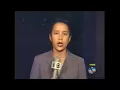 Intervalo: Jornal Nacional (12/09/2001)