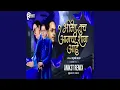 Download Lagu Bhima Tuch Aamchi Shaan Ahe (Dj Song (Kadubai Kharar X Sachin Tayde)