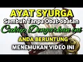 Lagu NYATA S3MBUH❗dzikir penyembuh segala penyakit, doa penyembuh segala penyakit, ruqyah penyembuh,