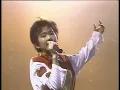 LINDBERG - 今すぐ Kiss Me (Live)