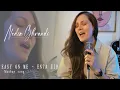 Download Lagu Easy on me / Enta Eih -  (Mashup Song) by Nedia Ghrandi