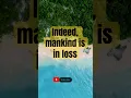 Download Lagu Surah Al-Asr Beautiful Recitation by Mishary Rashid Alafasy #shorts #shortvideo #viral