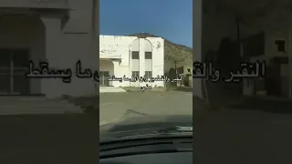 كاتب سعودي سعيد البشري صاحب ماقالت عند موتي لن أقلق 