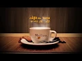Café Maguana